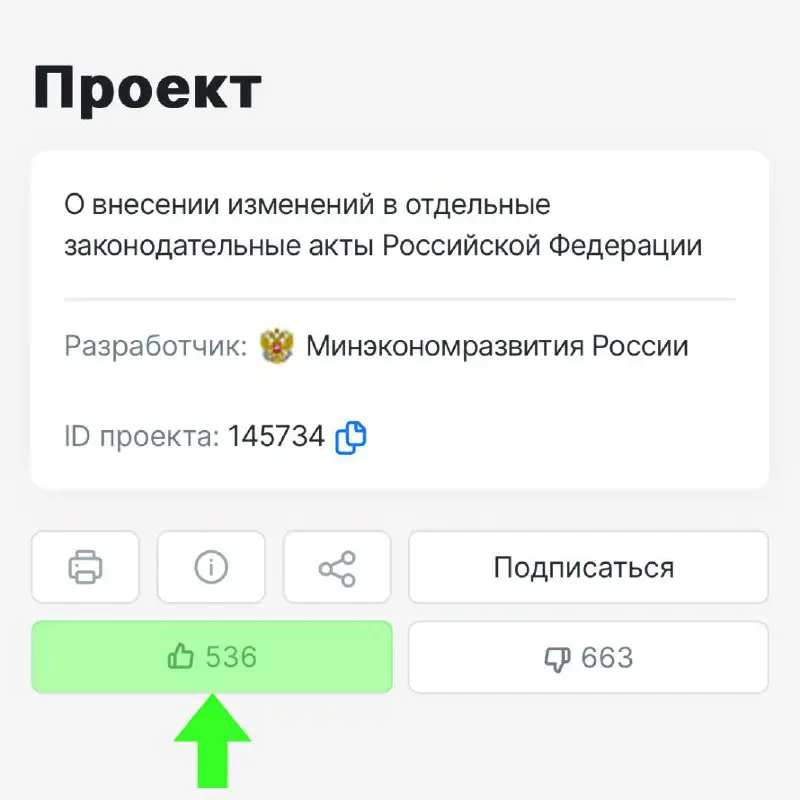 Уважаемые гости СК «Сорочаны», любители активного …