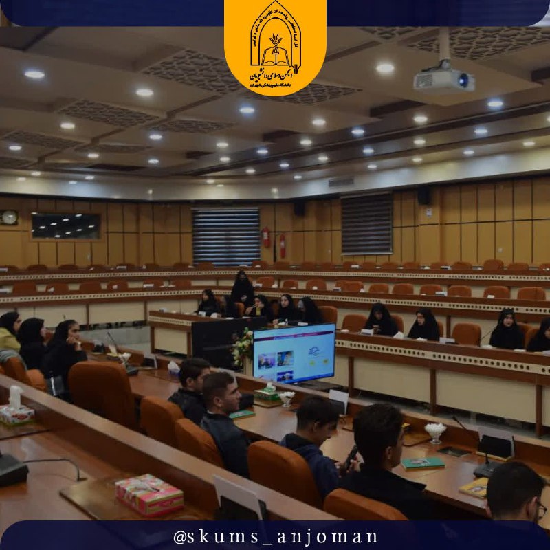 انجمن اسلامی دانشجویان مستقل دانشگاه ع.پ …