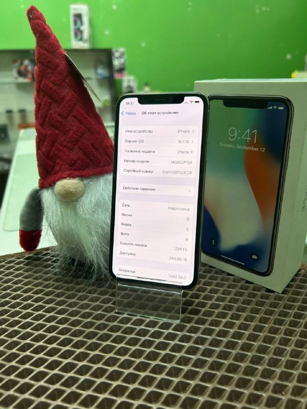 73/iPhone/TRADE IN📲 техника/телефоны и новости