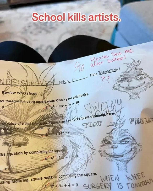Скупка краденого
