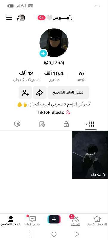 ***1️⃣***عراقي