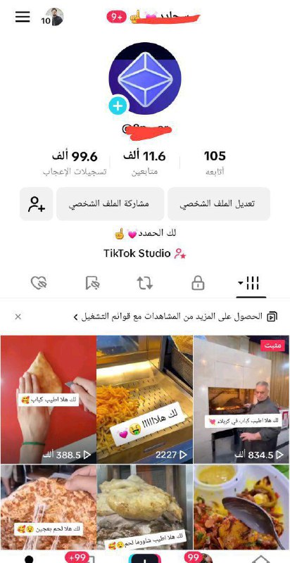 ***1️⃣***عراقي