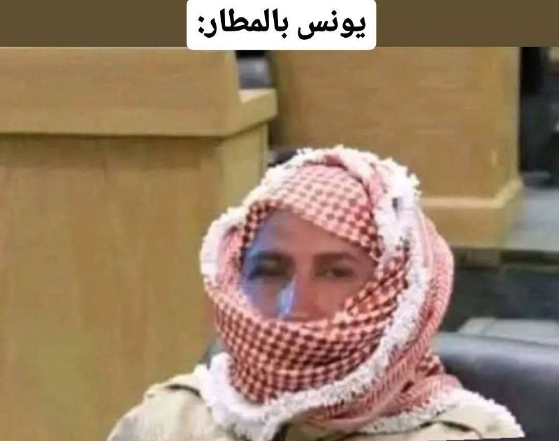 ????? ?????