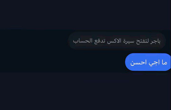 ????? ?????