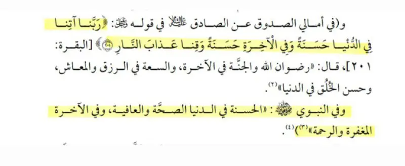 قلب سَماويّ💙.