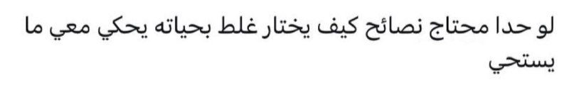 ﮼رُوح