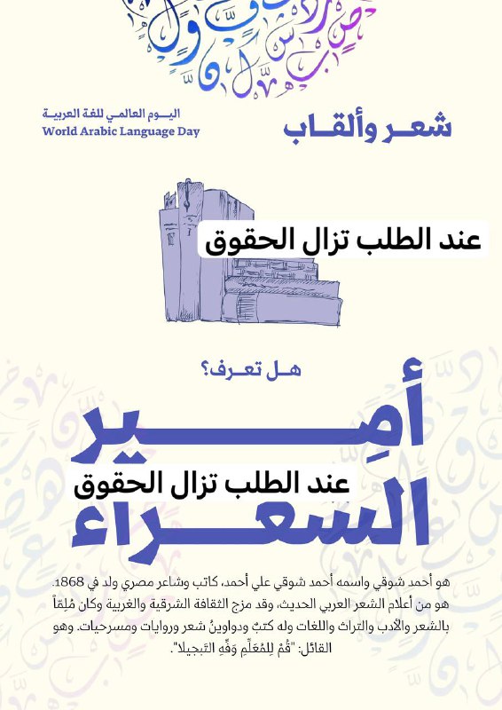 سكاي للإبداع