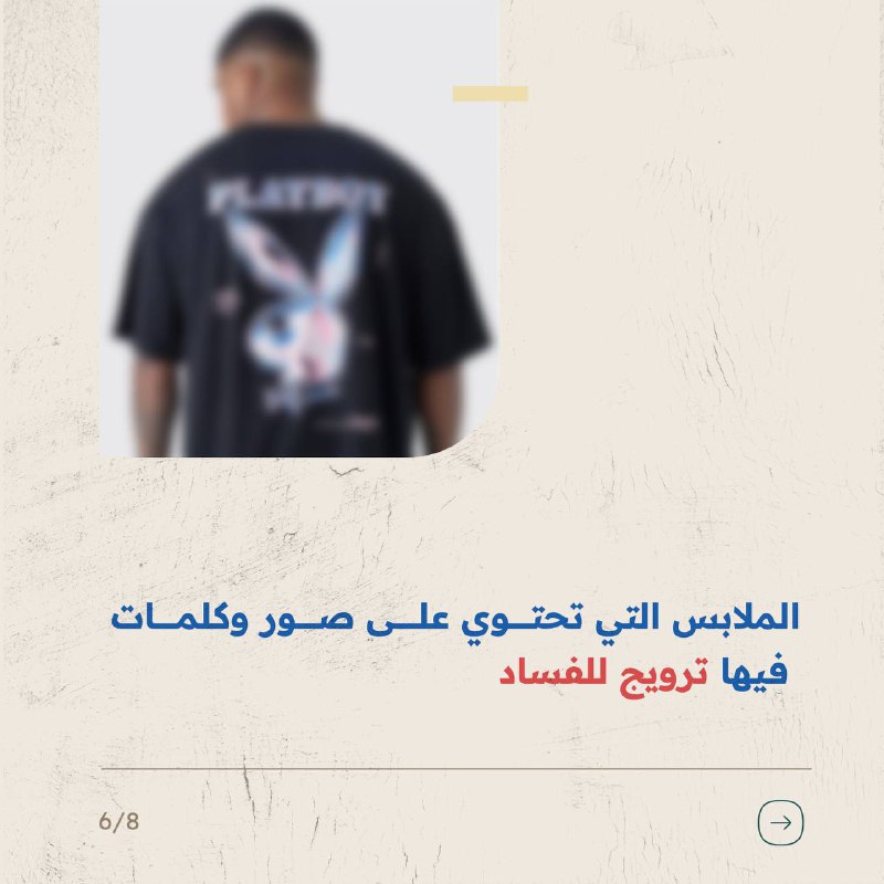 شُـهّـيِّدٍيِّ حًسِـيِّنِ?