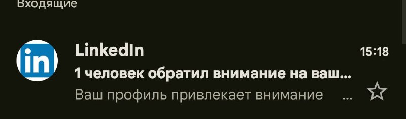 Когда скачал все мемы дорогих подписчиков …