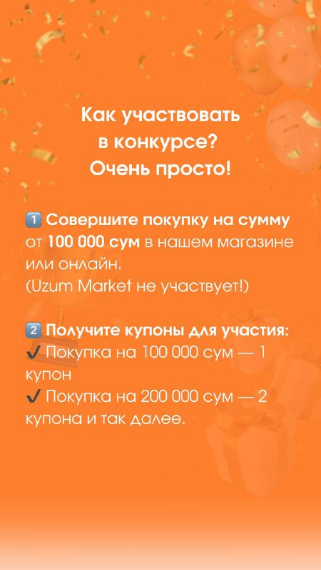 Рисование и Алмазная живопись skystore.uz