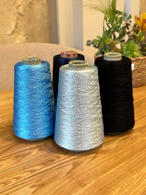 SKY WOOL