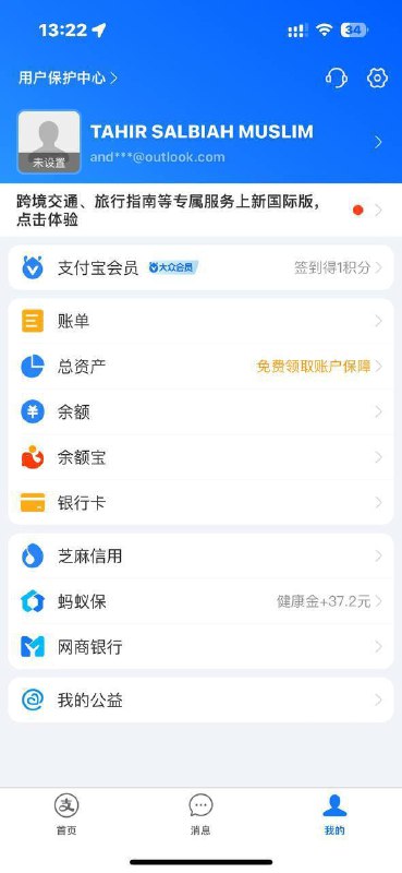 快手号|微信|支付宝|QQ|实卡接码|抖音|每日更新《接码》