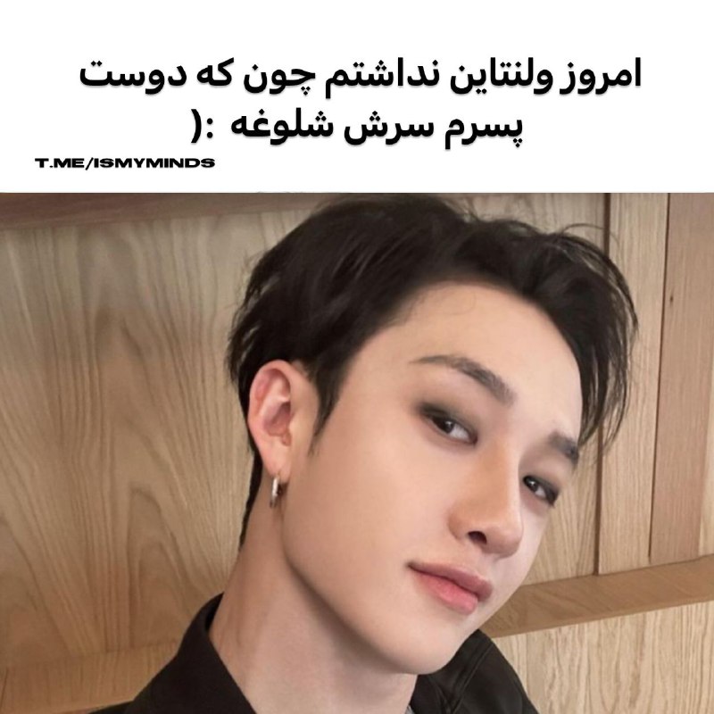 ‌ ‌ ‌ ‌ stay .