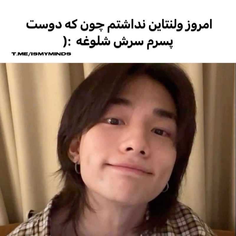 ‌ ‌ ‌ ‌ stay .