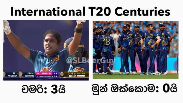 Queen of Sri Lanka Cricket ***❤️***