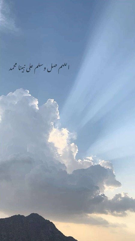 قال ﷺ: اكثروا من الصلاة عليّ …