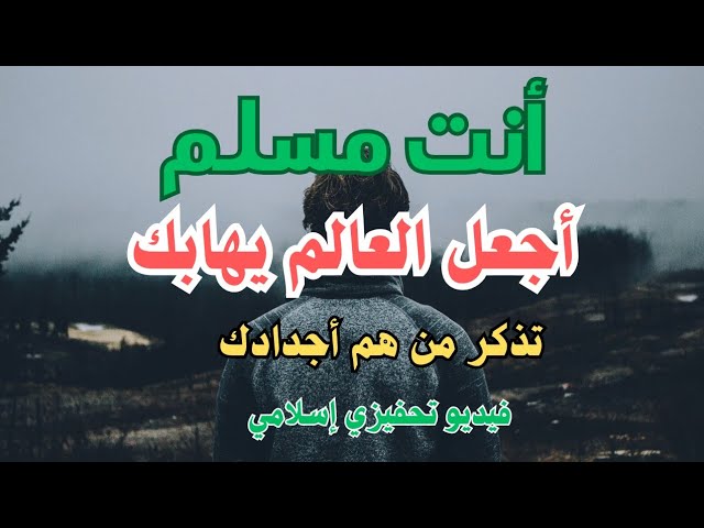 [🎧سلاسل ودروس النابلسي🎧]