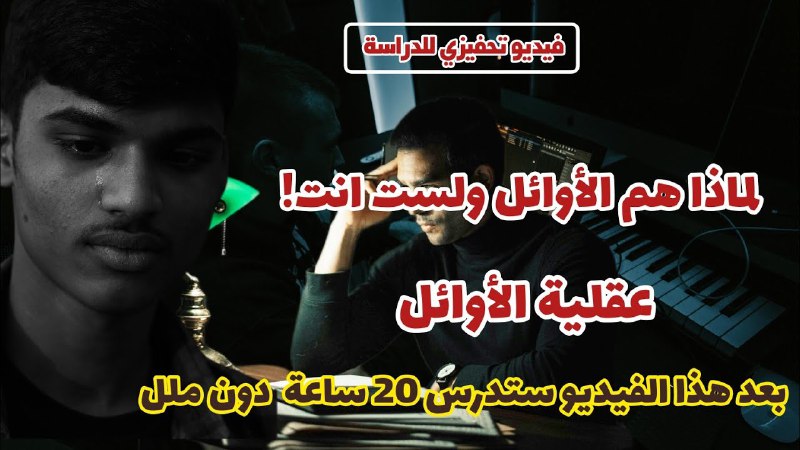 [🎧سلاسل ودروس النابلسي🎧]