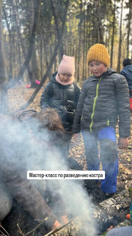 СлаваДетям · Детские походы в Москве