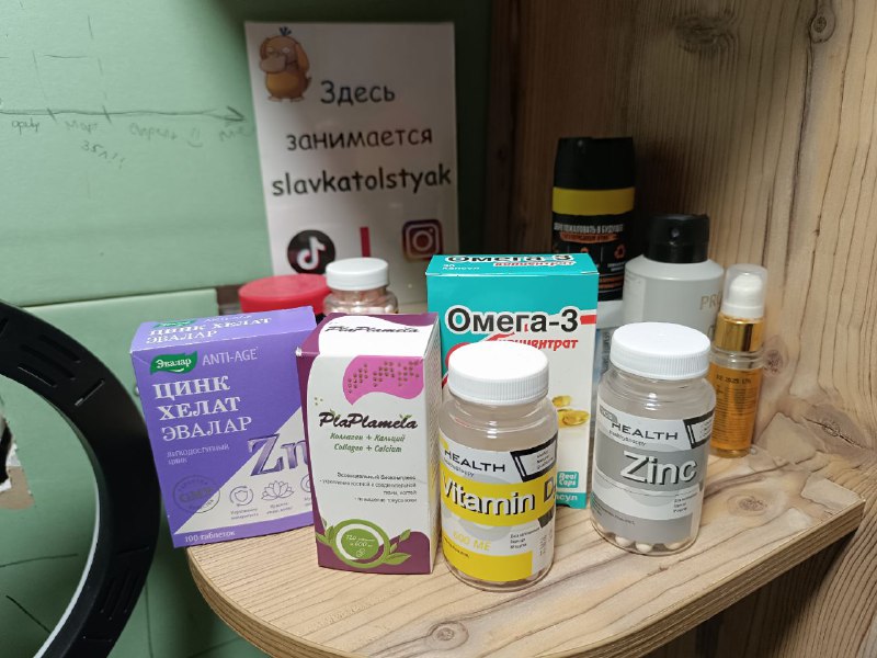 Это мне надо!))) Здравствуйте меня зовут …