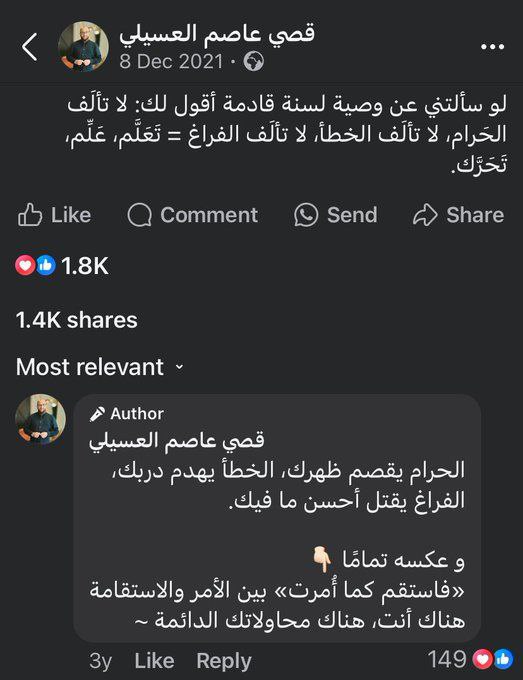 تَوبه🌷
