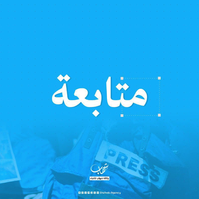 [#متابعة](?q=%23%D9%85%D8%AA%D8%A7%D8%A8%D8%B9%D8%A9)| الصحة اللبنانية: 4 آلاف و47 …