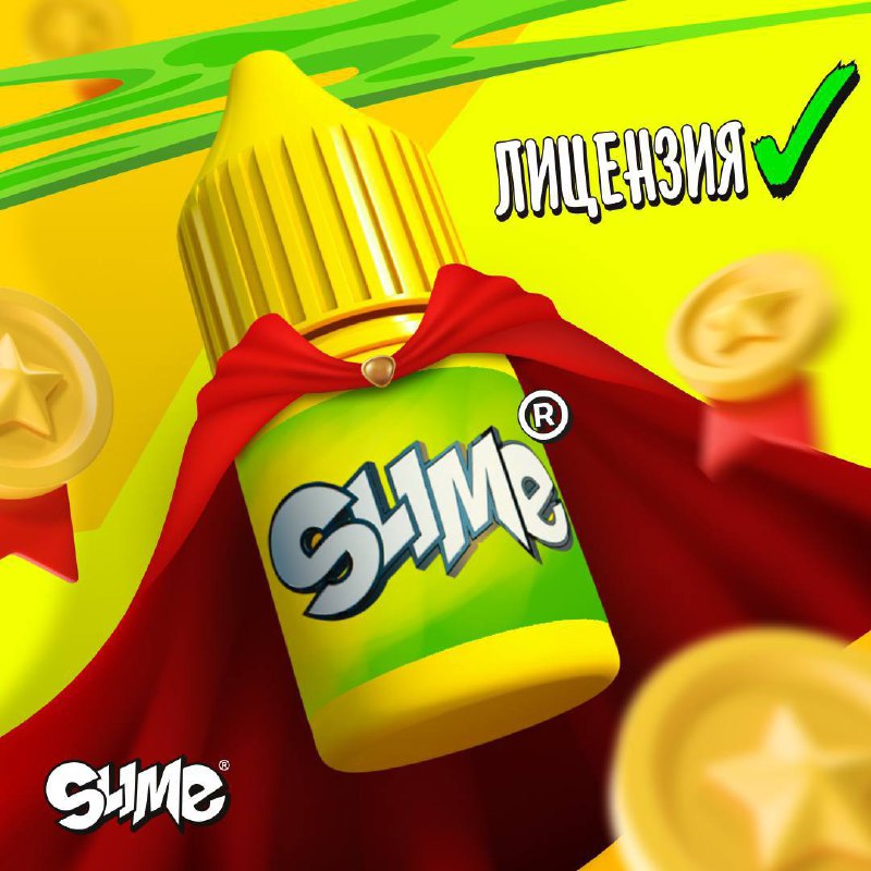 SLIME