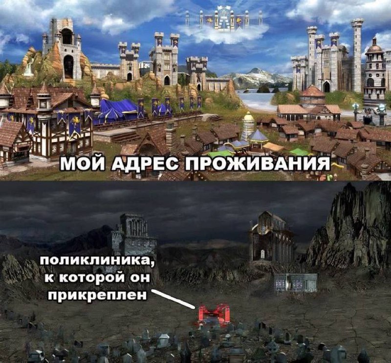 СЛЫШ ёгурт