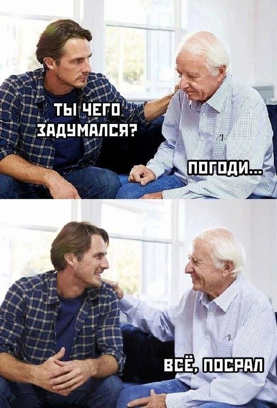 СЛЫШ ёгурт