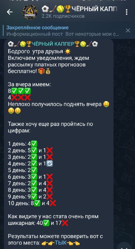 ***Вы только посмотрите на результат этого …