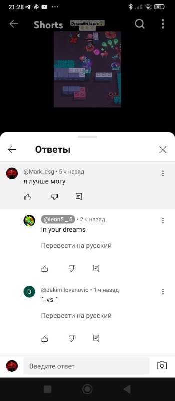 ᎷᎪᏒᏦ.ᏴᏚ