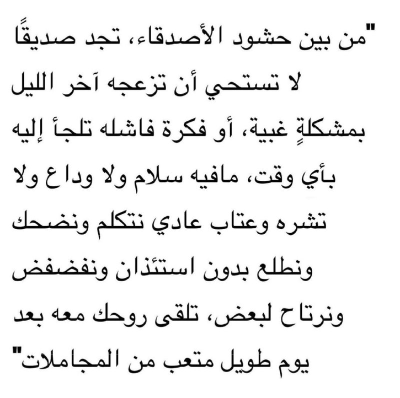 سبتمبّر
