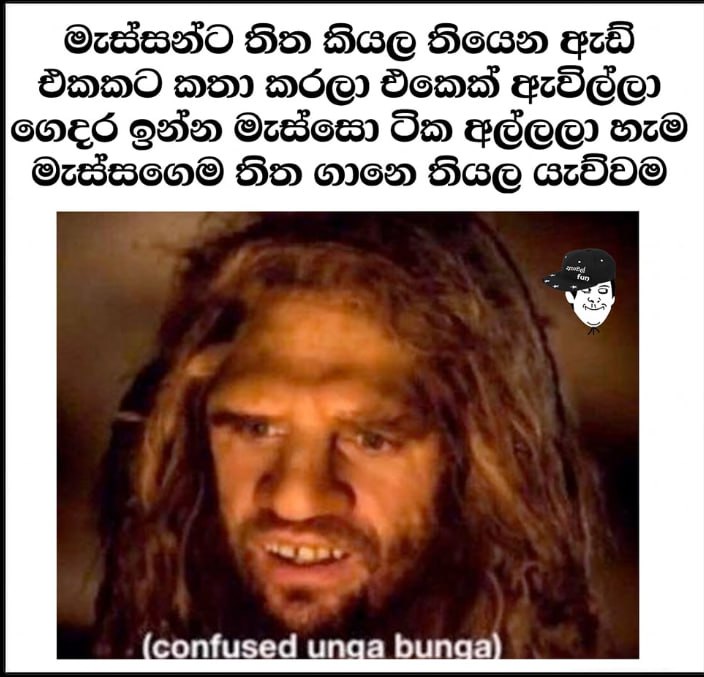 Memegram.Lk🇱🇰 ©