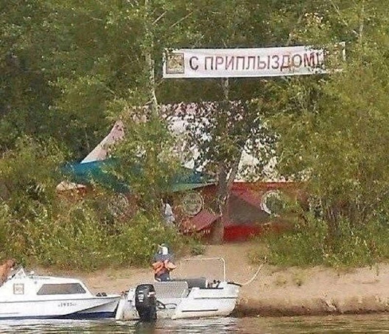 Cловотека