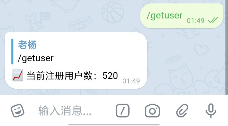 喜报***🤣***