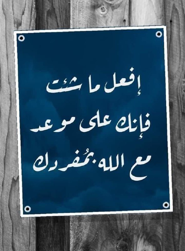 💫همس المشاعر والحروف💫