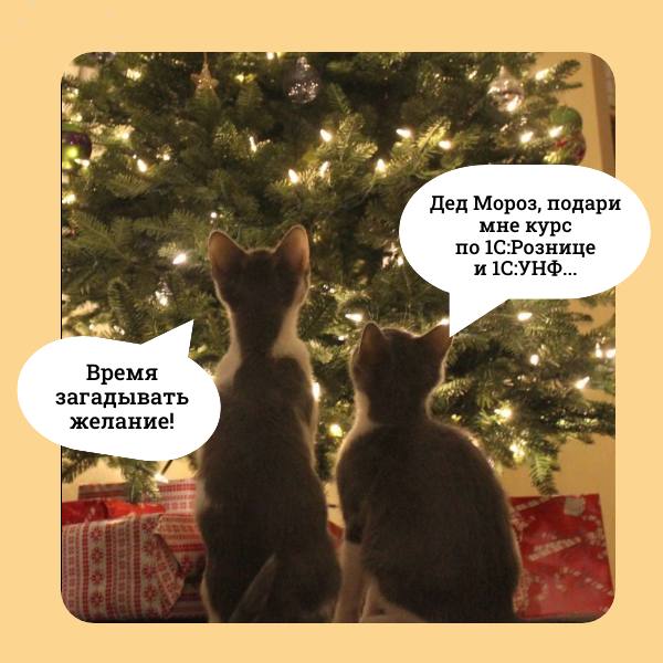 Отличных выходных ***🎅🏻***