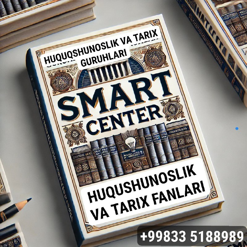 Smart Center