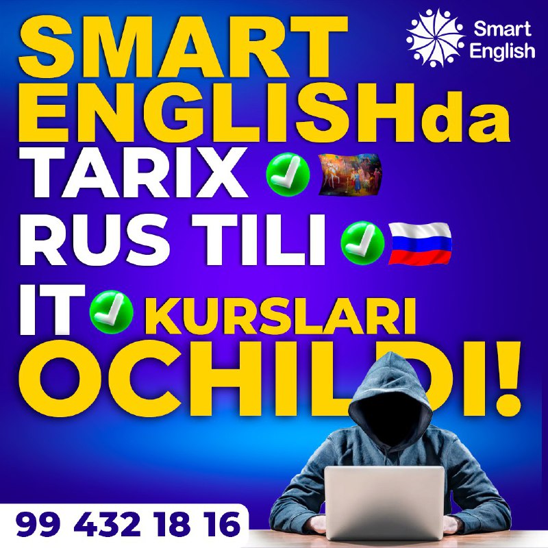 [#Smart\_English](?q=%23Smart_English)