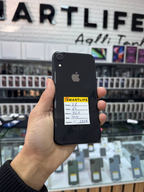 **Model:** [**#iPhoneXr**](?q=%23iPhoneXr) **Hotira: 64GB***🧠***