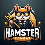 HAMSTER KEY BOT ***🔑***