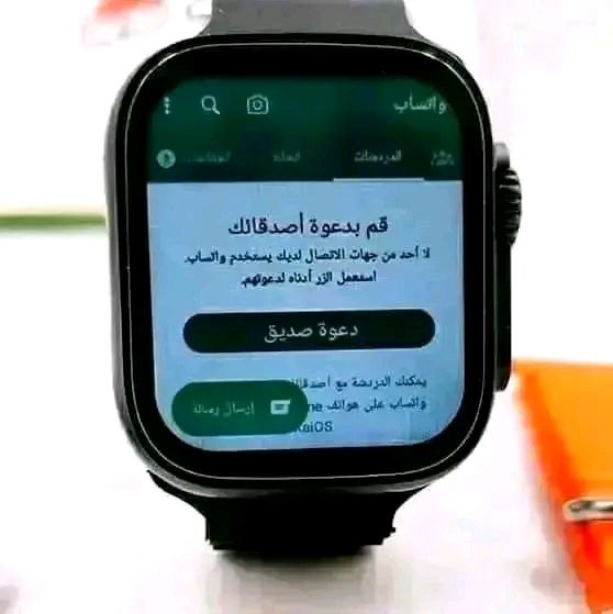 سمارت ستور