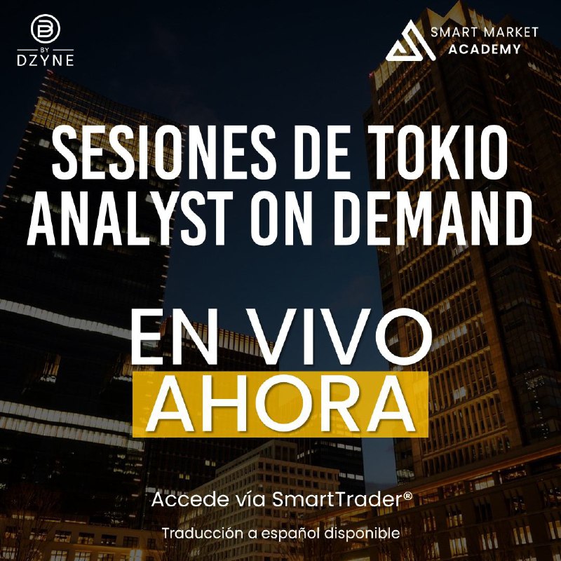 ***🚨*****EN VIVO AHORA MISMO*****📈*** **SESIÓN DE …