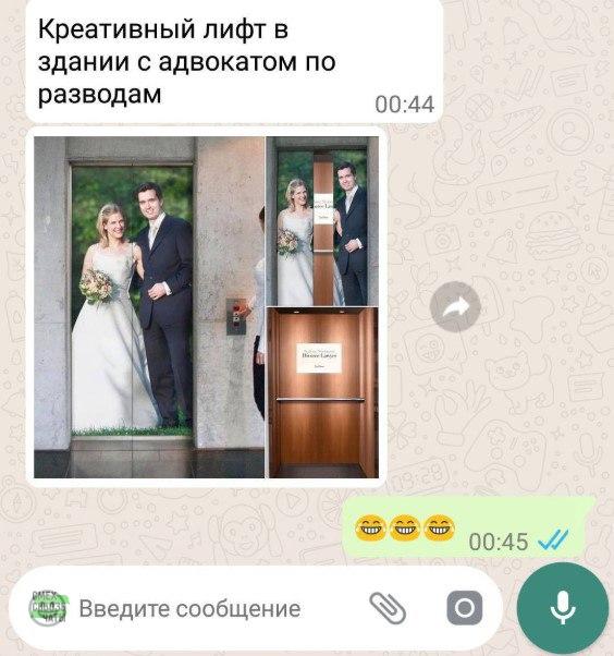 [Смех сквозь чаты](https://t.me/smeh_i_Chat)