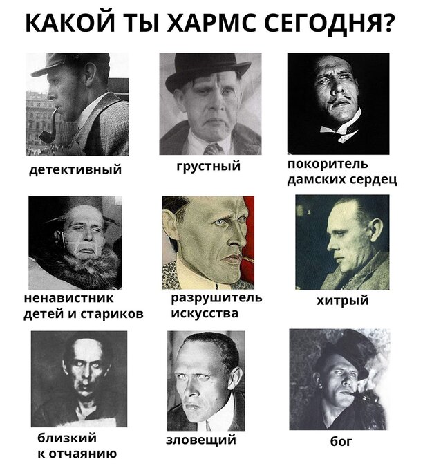 смехуёчки