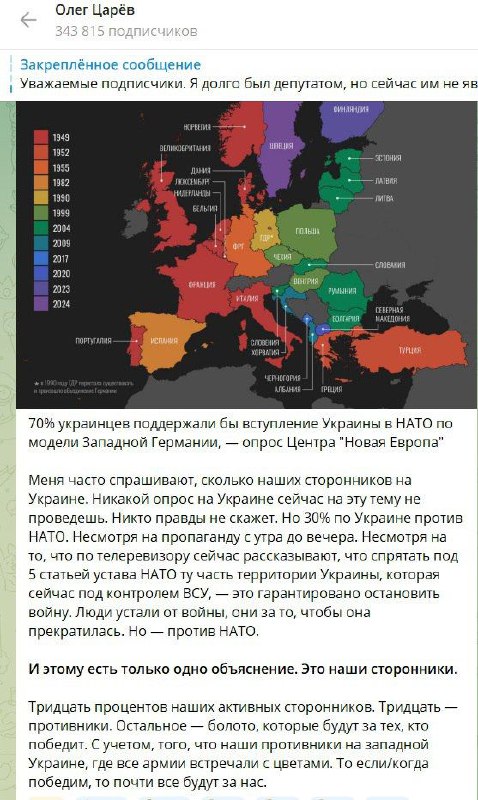 Тут четырёхкратный депутат Рады, многократный чемпион …