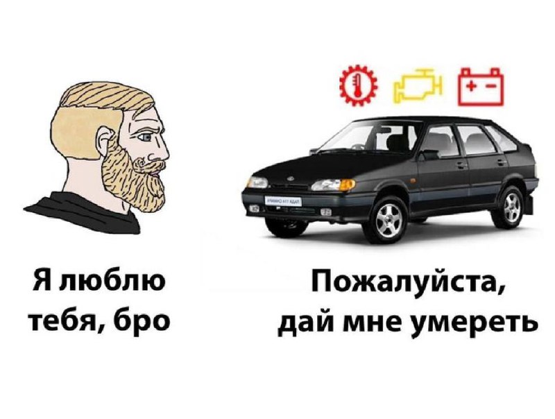 Смешные карантинки