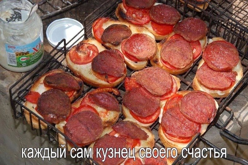 Смехуёчки