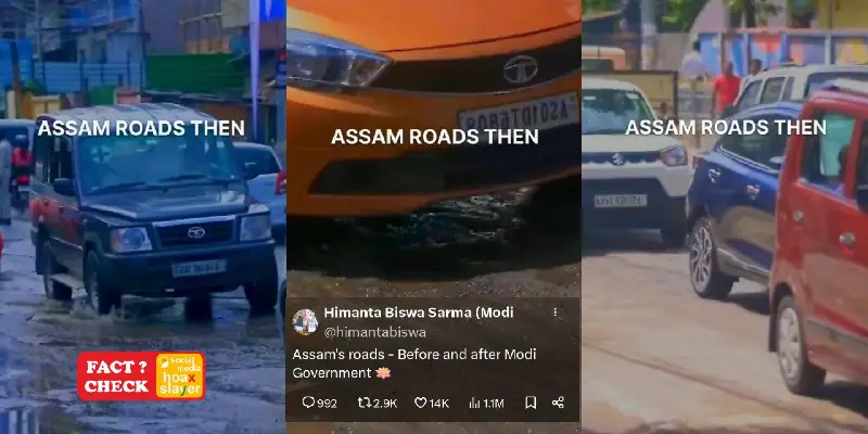 Assam CM Himanta Biswa Sarma posts …