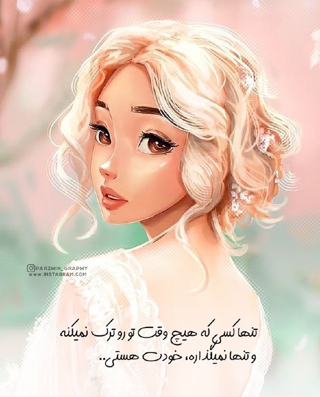 [@Smicolon](https://t.me/Smicolon) ؛؛‌